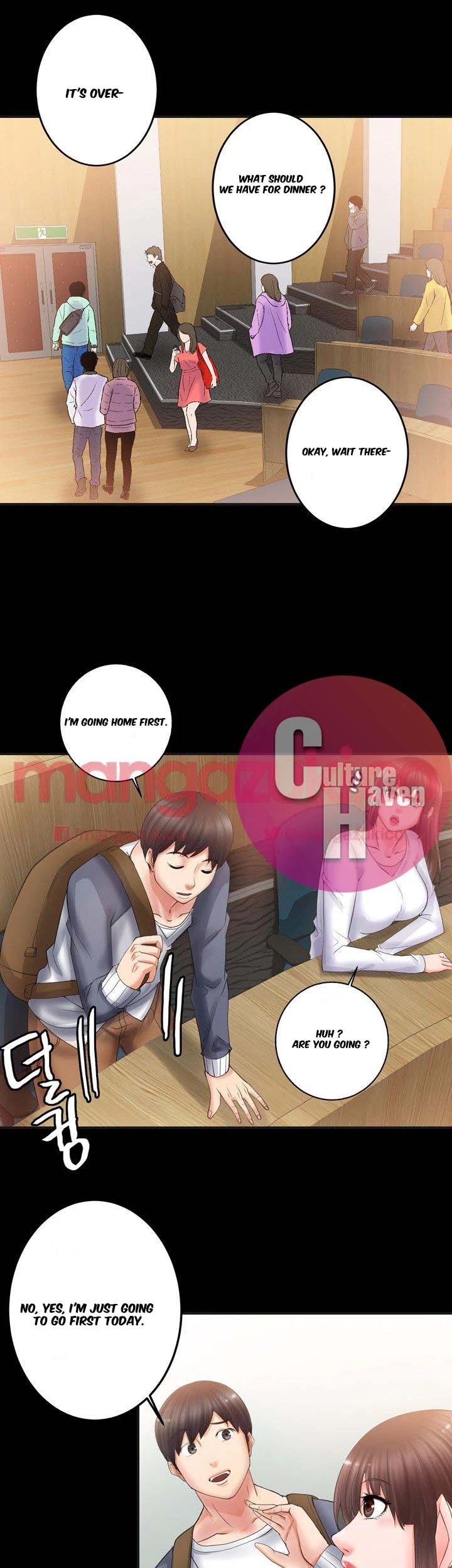 Unrequited Love Chapter 4, page 12