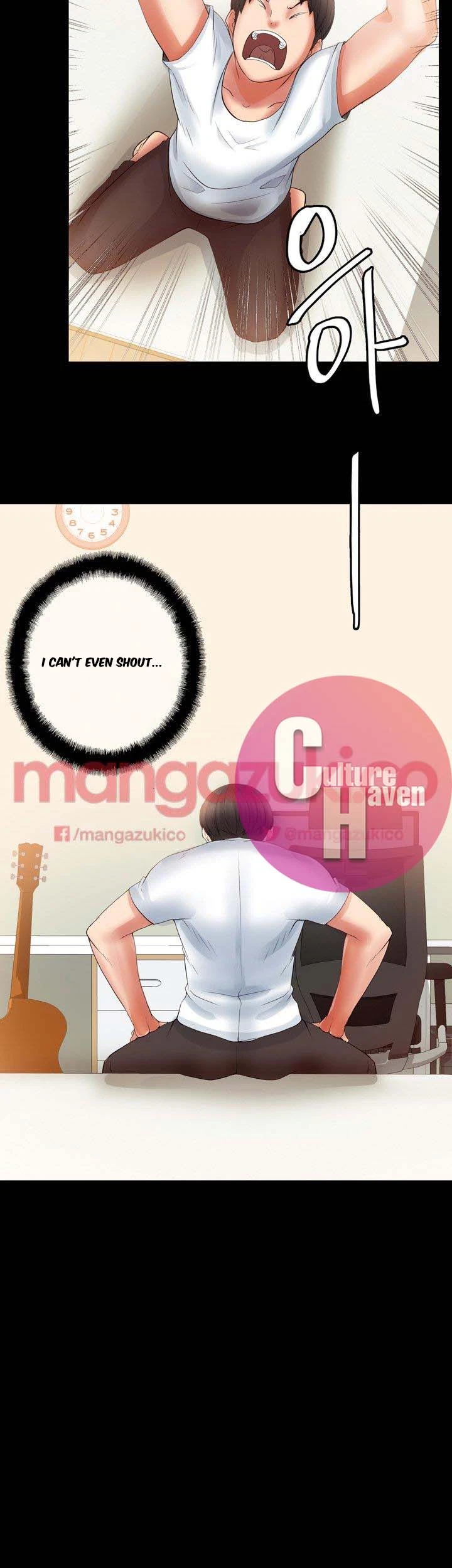 Unrequited Love Chapter 4, page 23