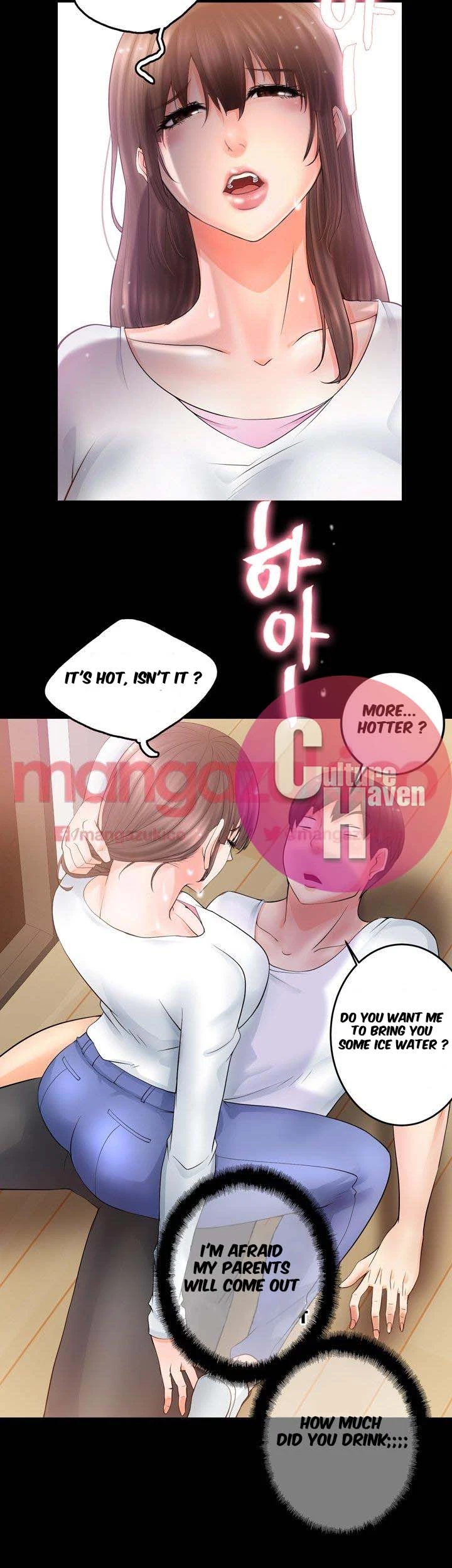 Unrequited Love Chapter 4, page 29