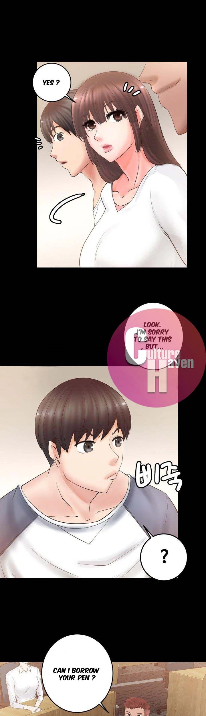 Unrequited Love Chapter 4, page 6