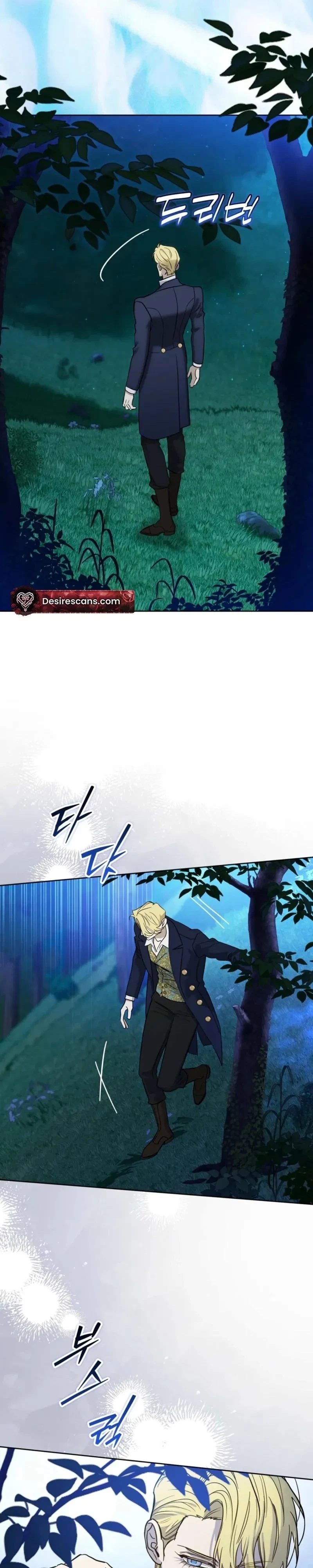 Chapter 14, page 5