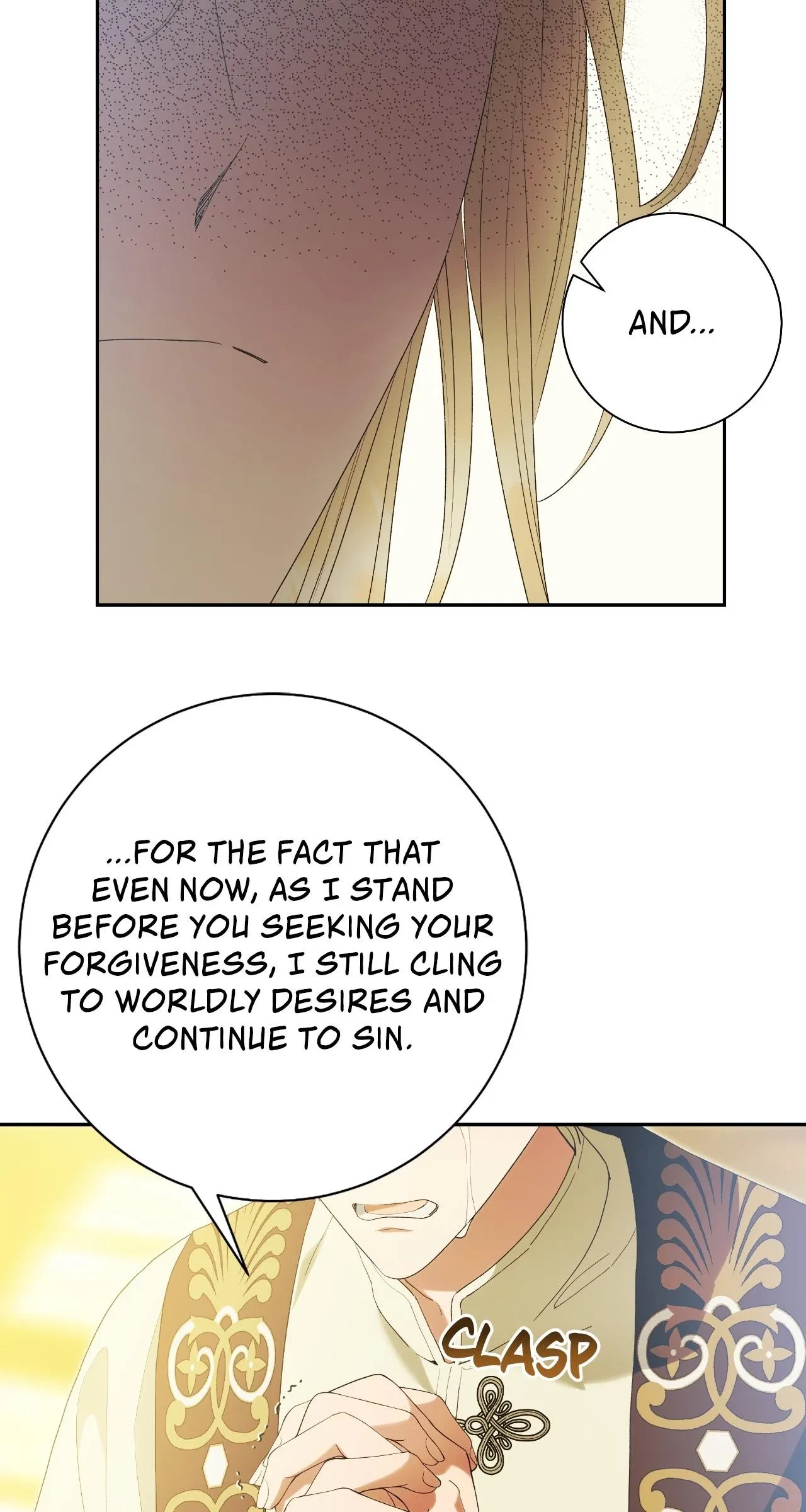 Chapter 17, page 12
