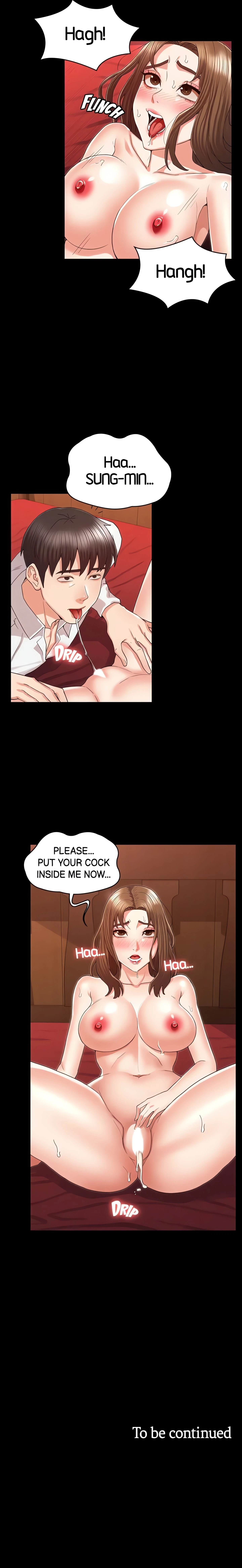 Chapter 41, page 17