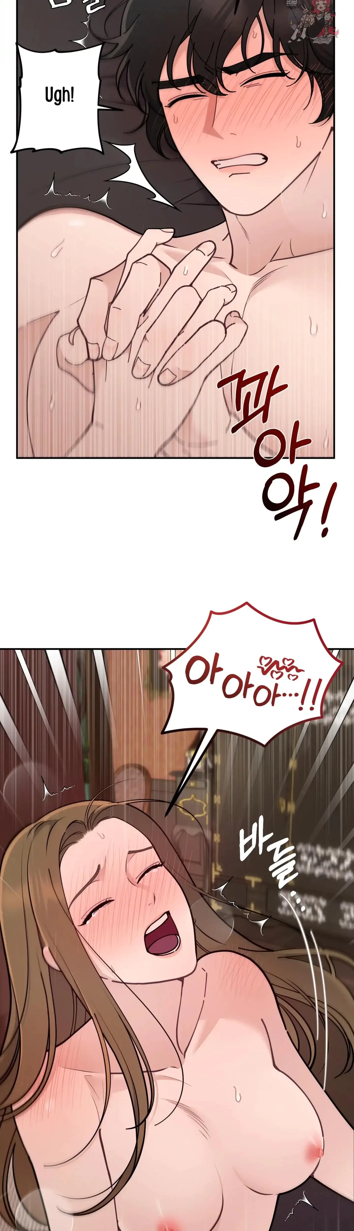 Chapter 9, page 43