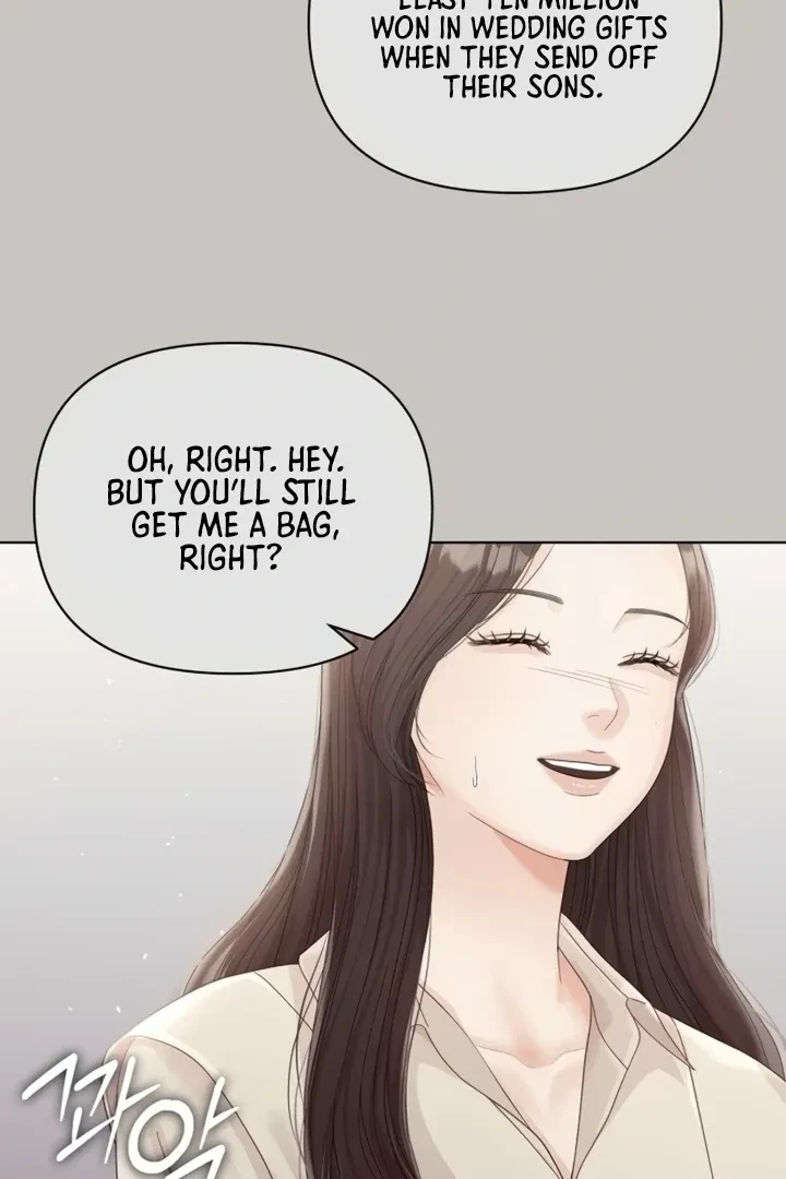 Chapter 11, page 16