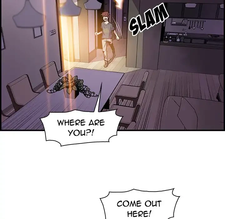 Chapter 47, page 7