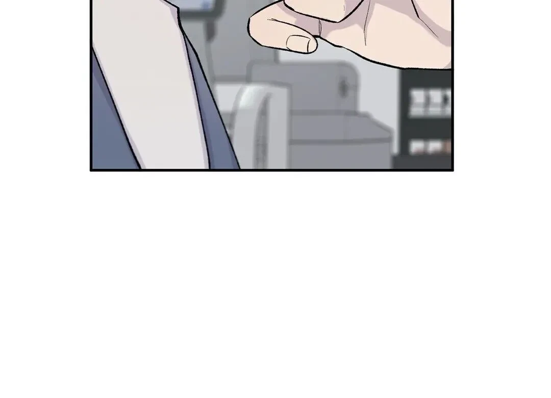 Chapter 10, page 12