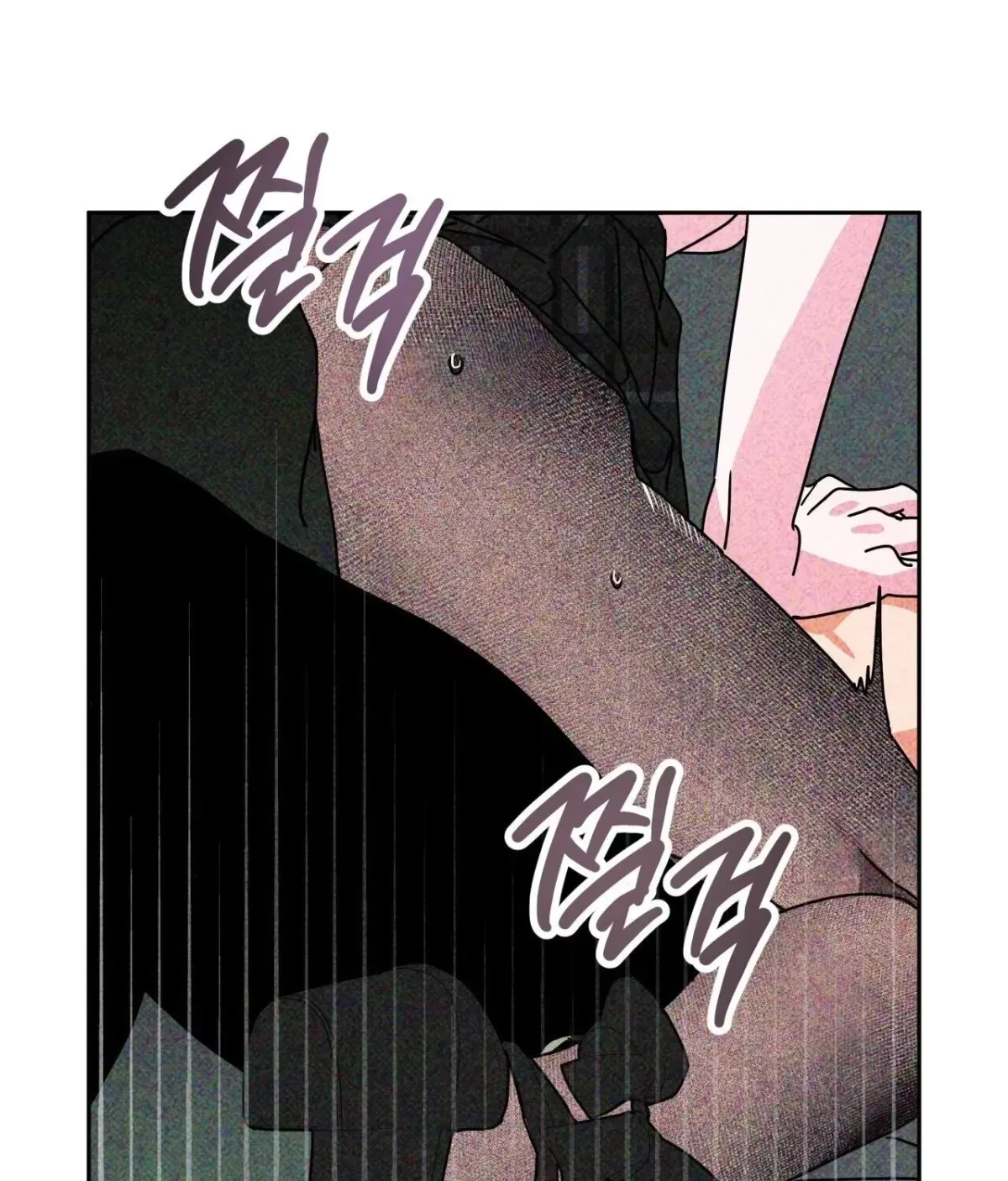 Chapter 7, page 44