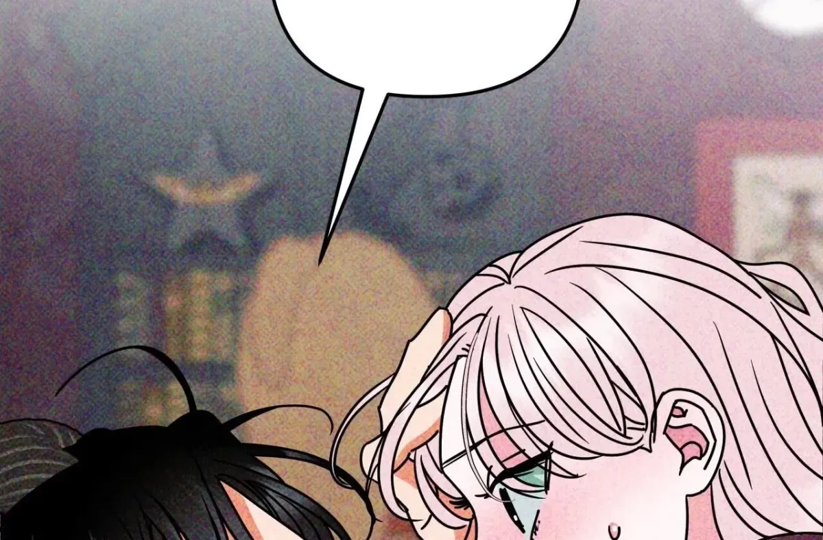 Chapter 7, page 6