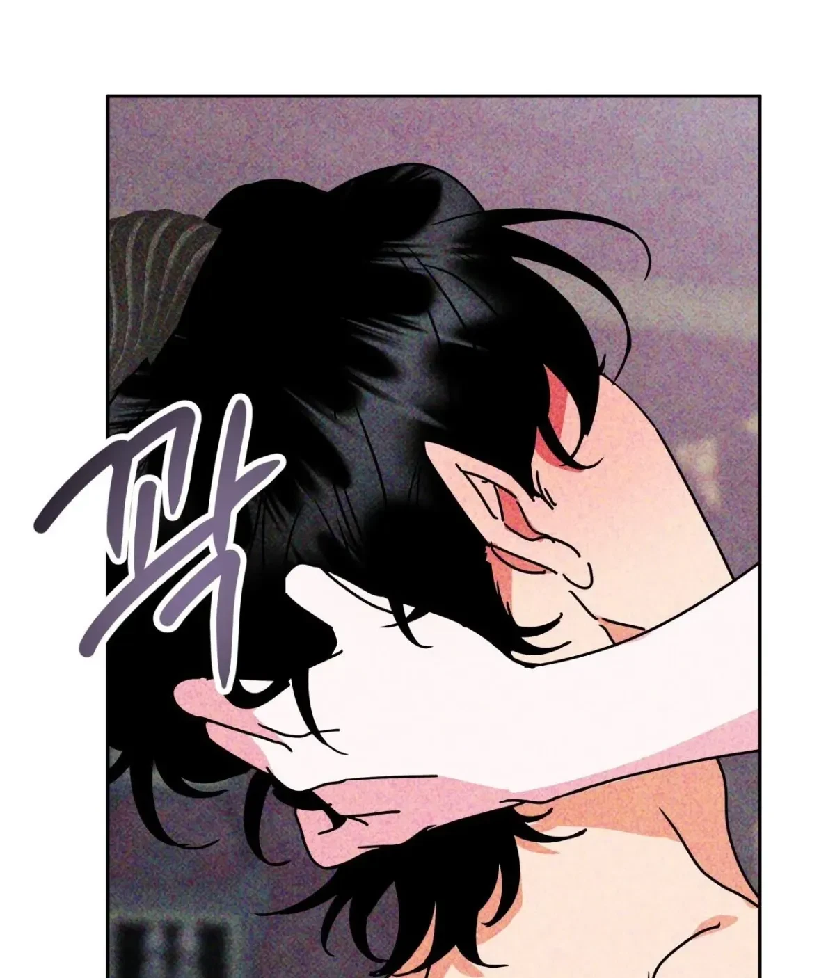 Chapter 7, page 63