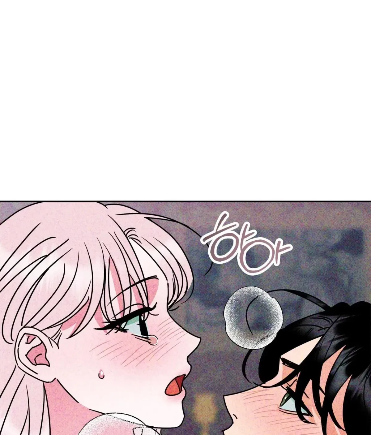 Chapter 7, page 69