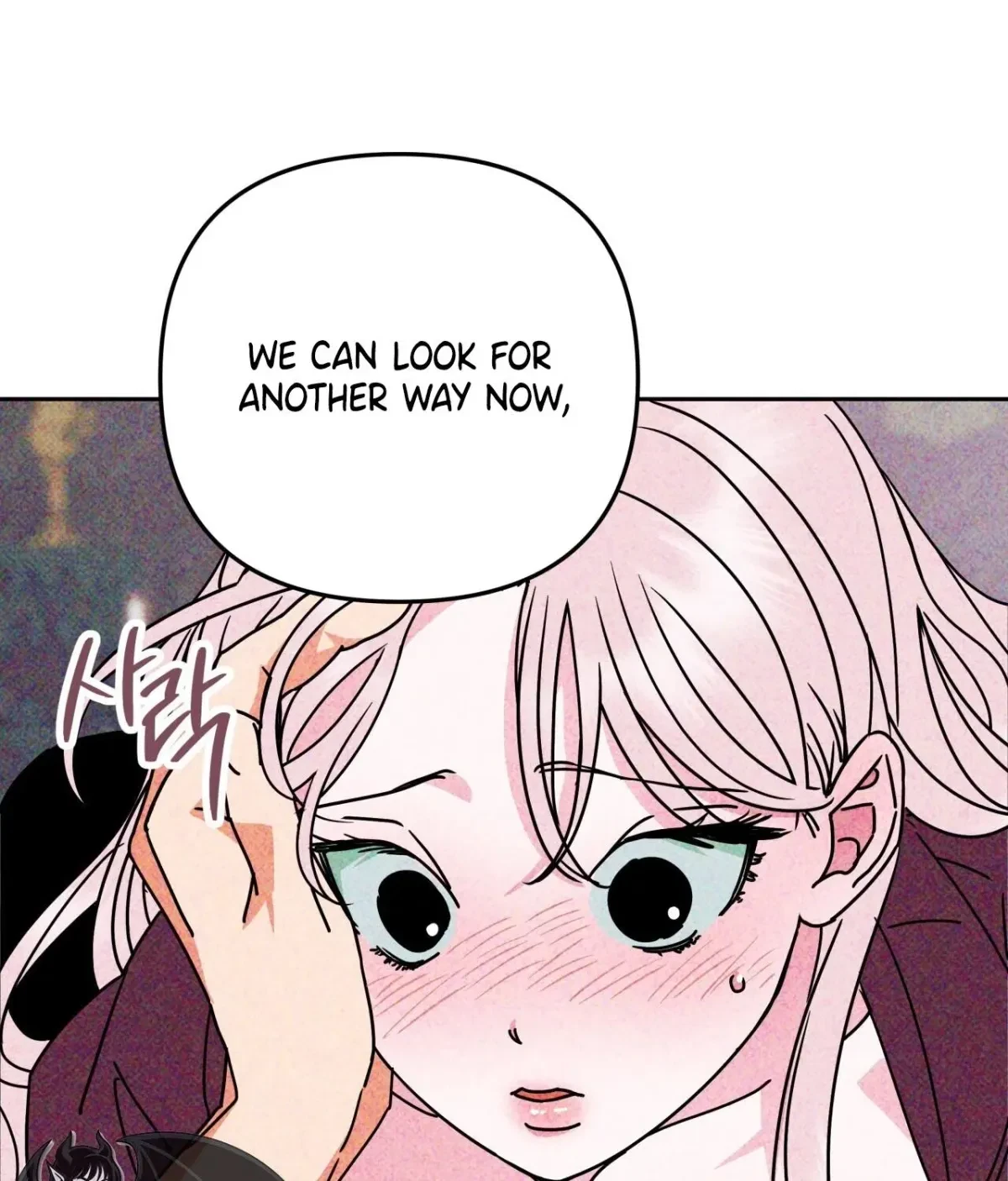Chapter 7, page 8