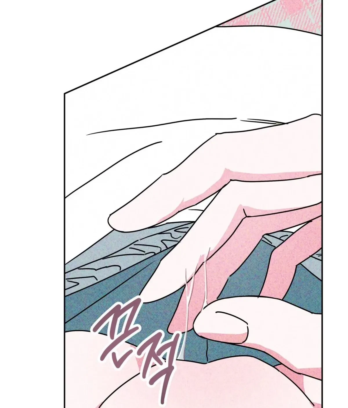 Chapter 7, page 87