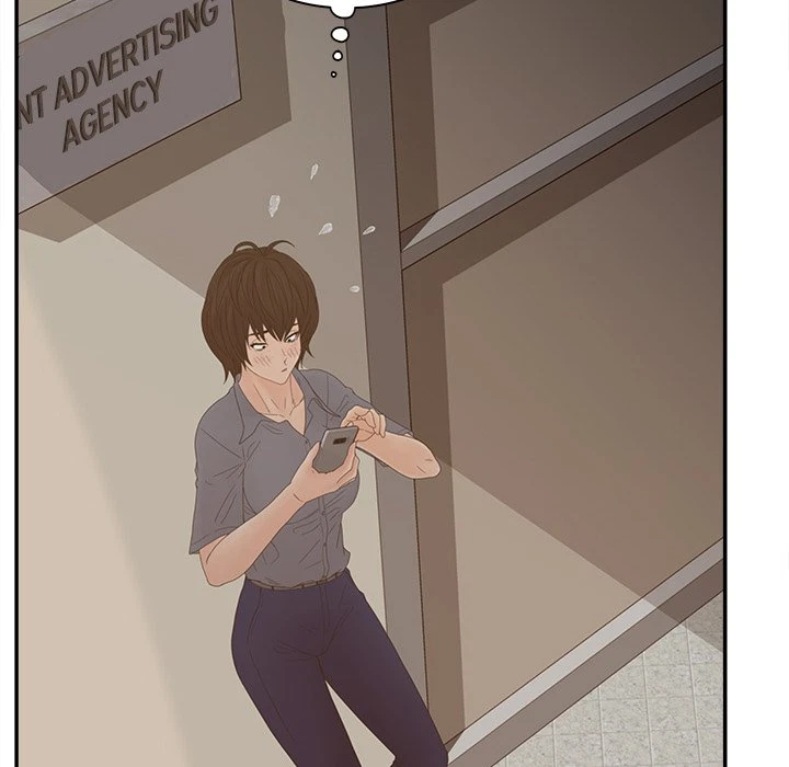 Chapter 25, page 12