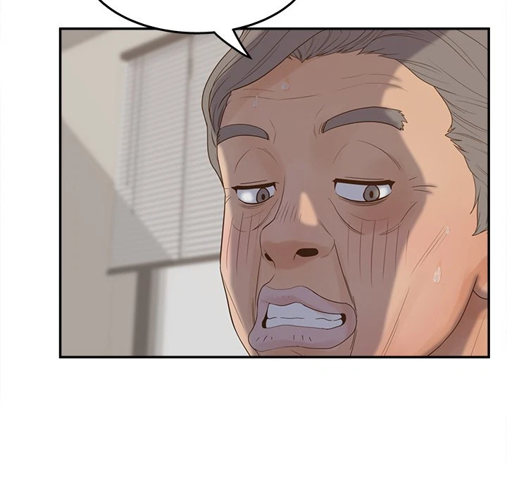 Chapter 25, page 17