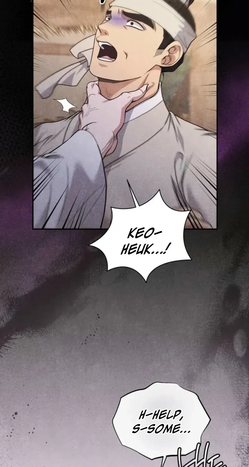 Chapter 5, page 52