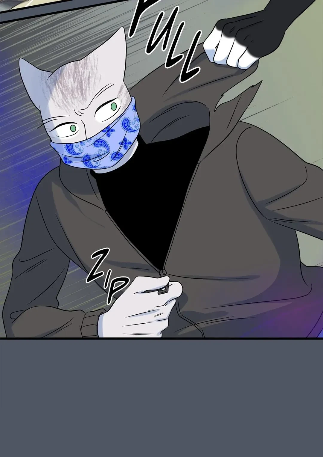 Chapter 41, page 47