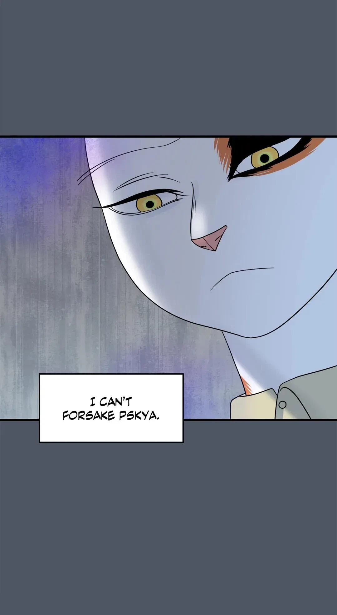 Chapter 41, page 7