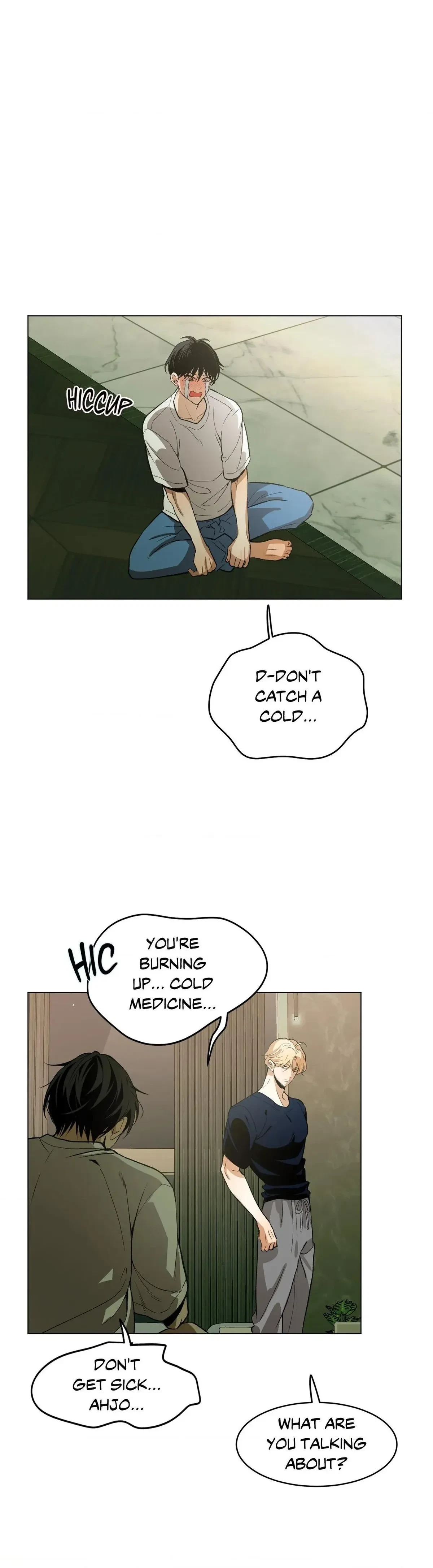 When Life Gives You Tomatoes Chapter 24, page 31