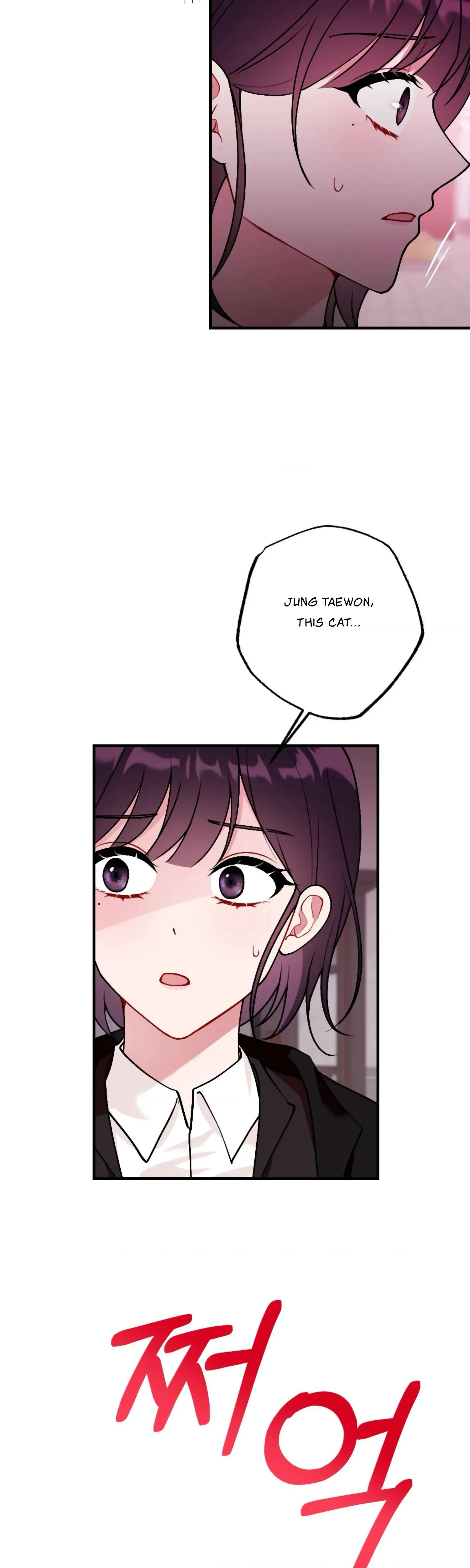 Chapter 5, page 42