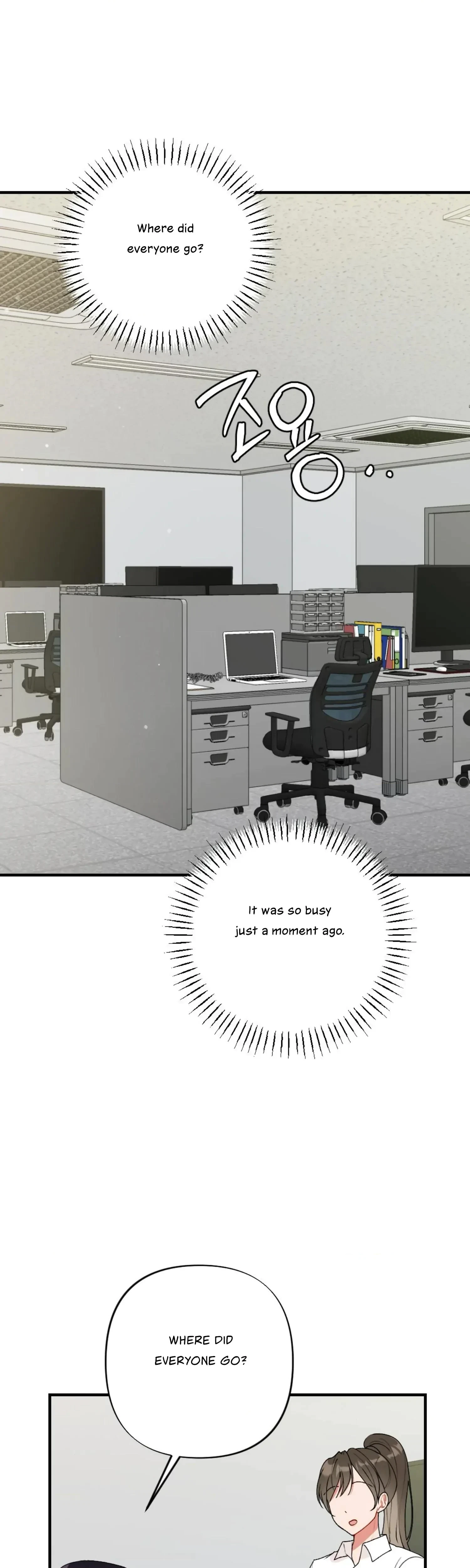 Chapter 5, page 7