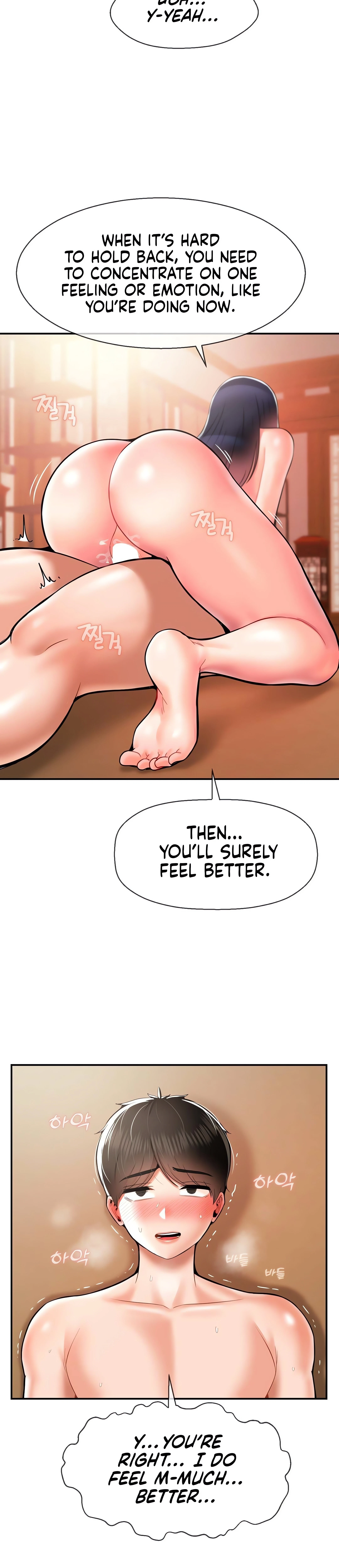 Chapter 34, page 10