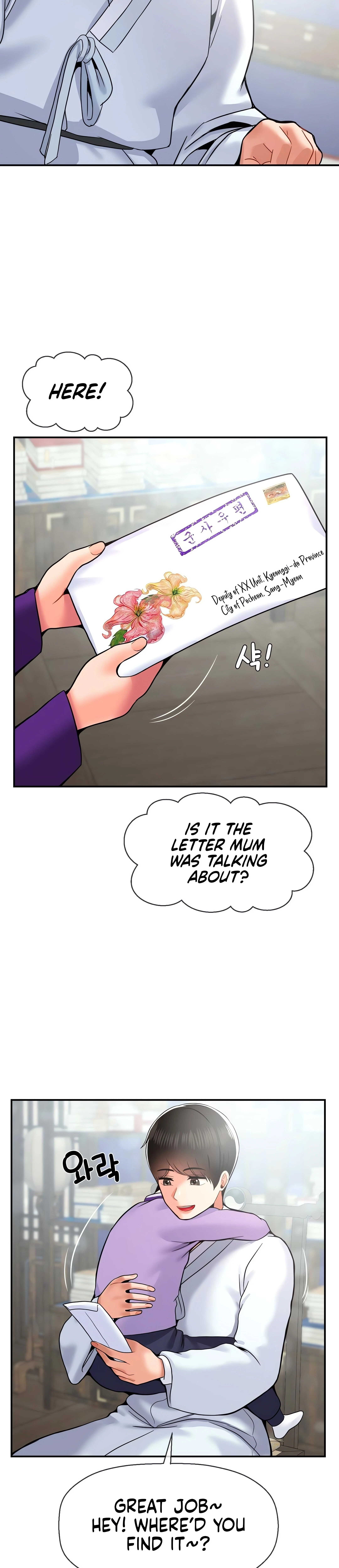 Chapter 34, page 25