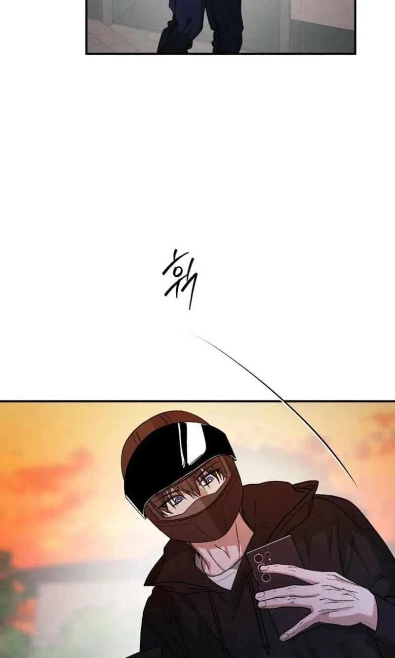 Chapter 47, page 60