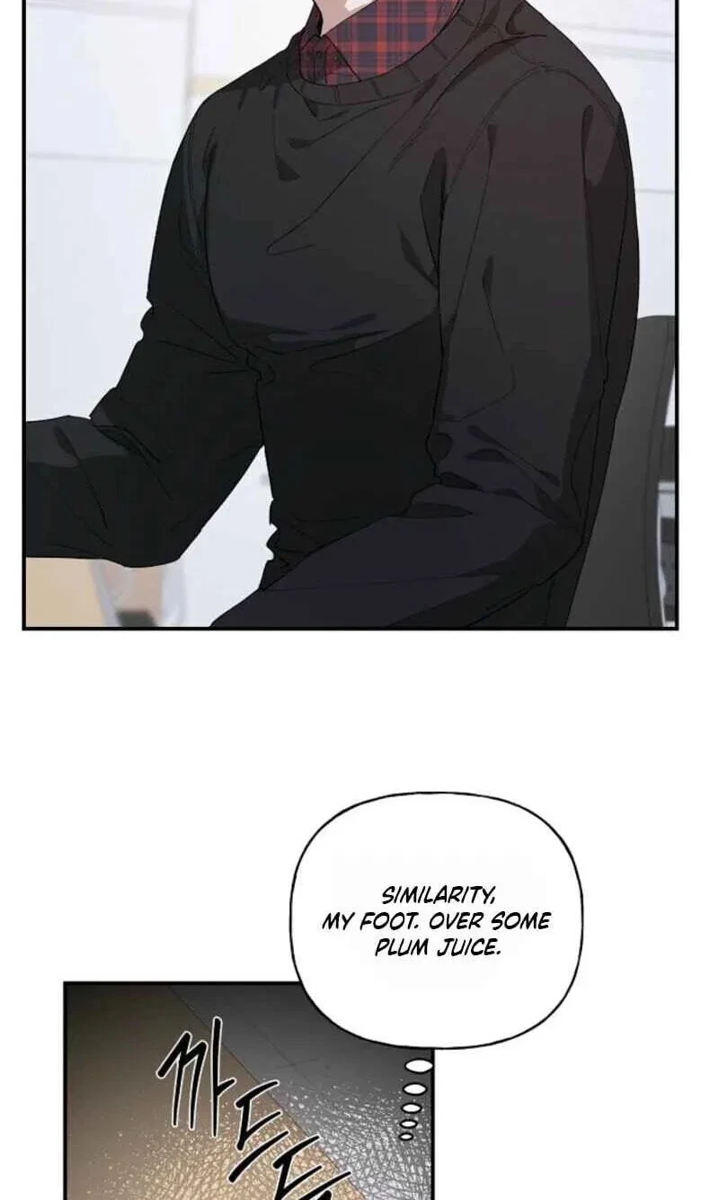 Chapter 47, page 7