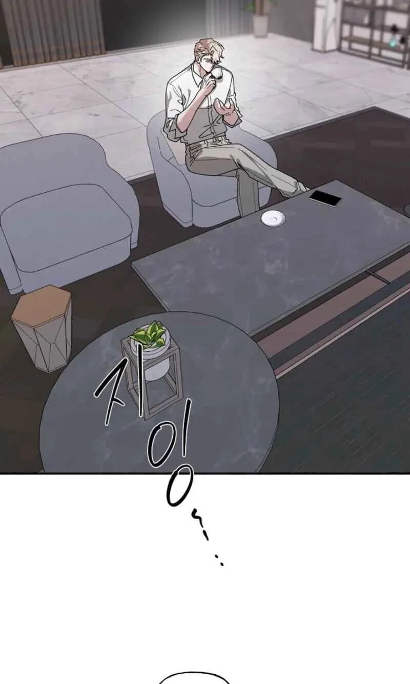 Chapter 47, page 95