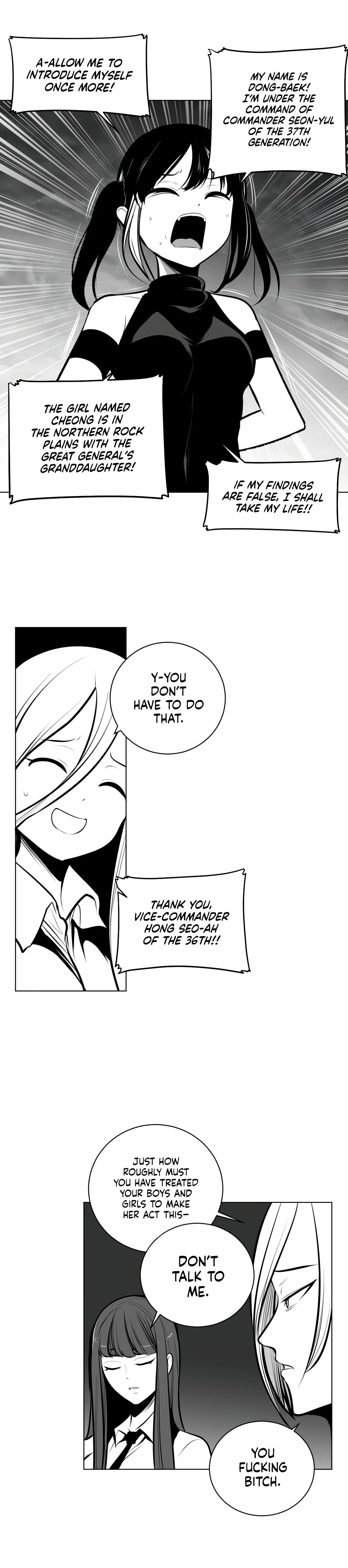 Chapter 74, page 5