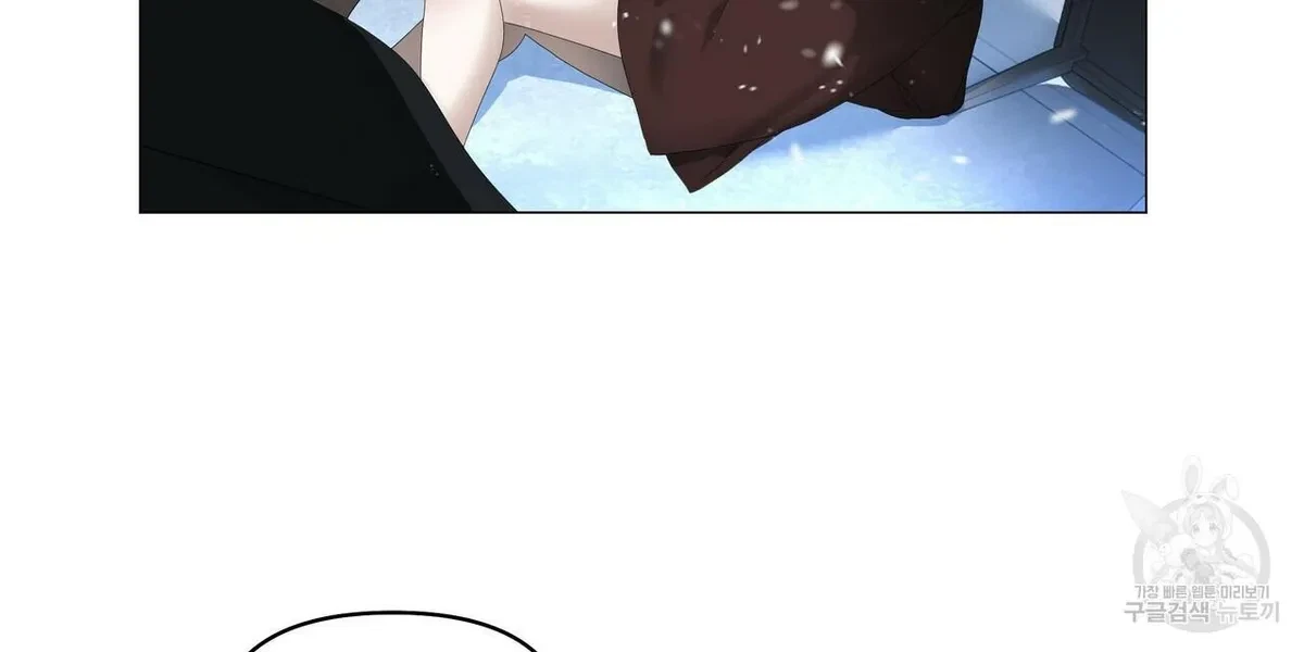 Chapter 57, page 23