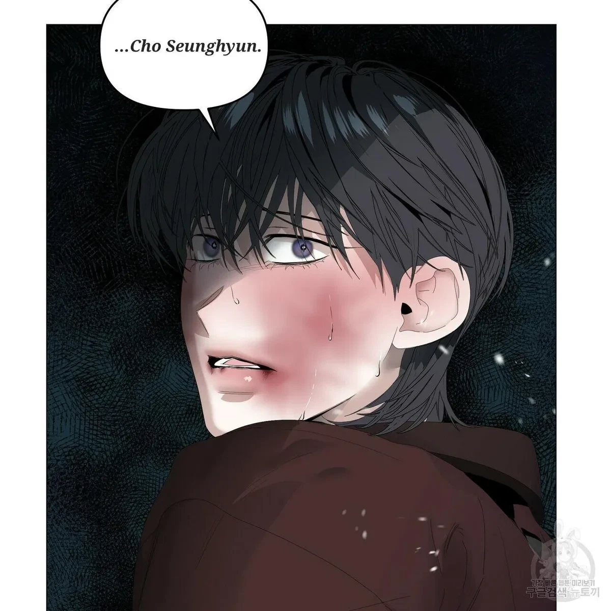 Chapter 57, page 24