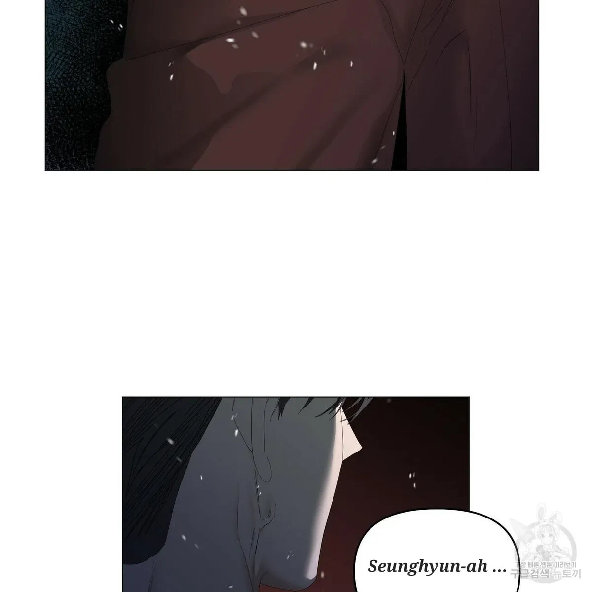 Chapter 57, page 25