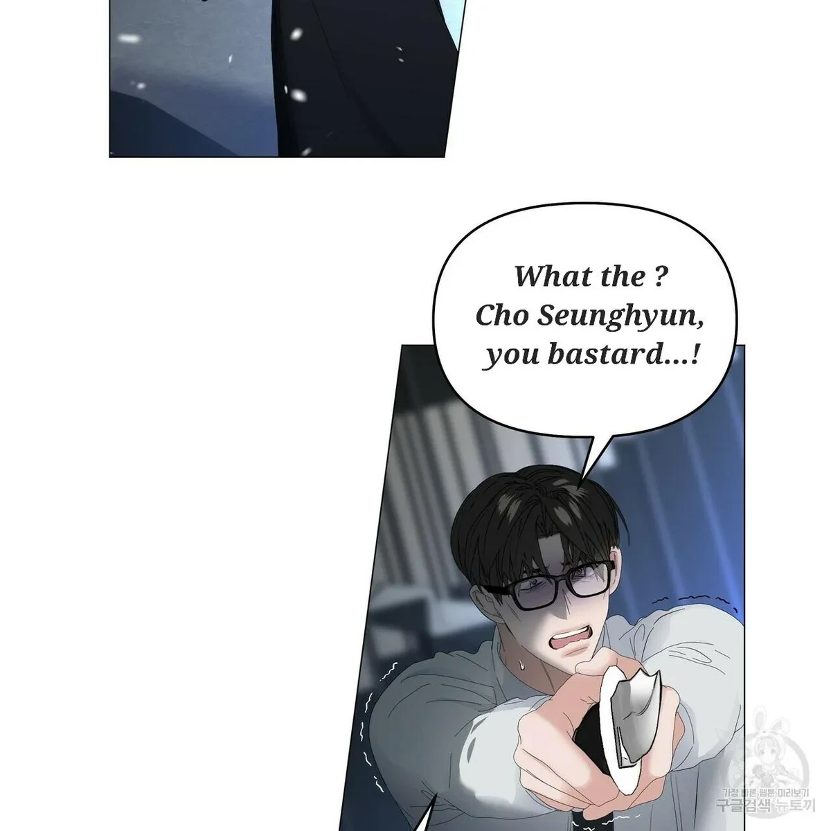 Chapter 57, page 27