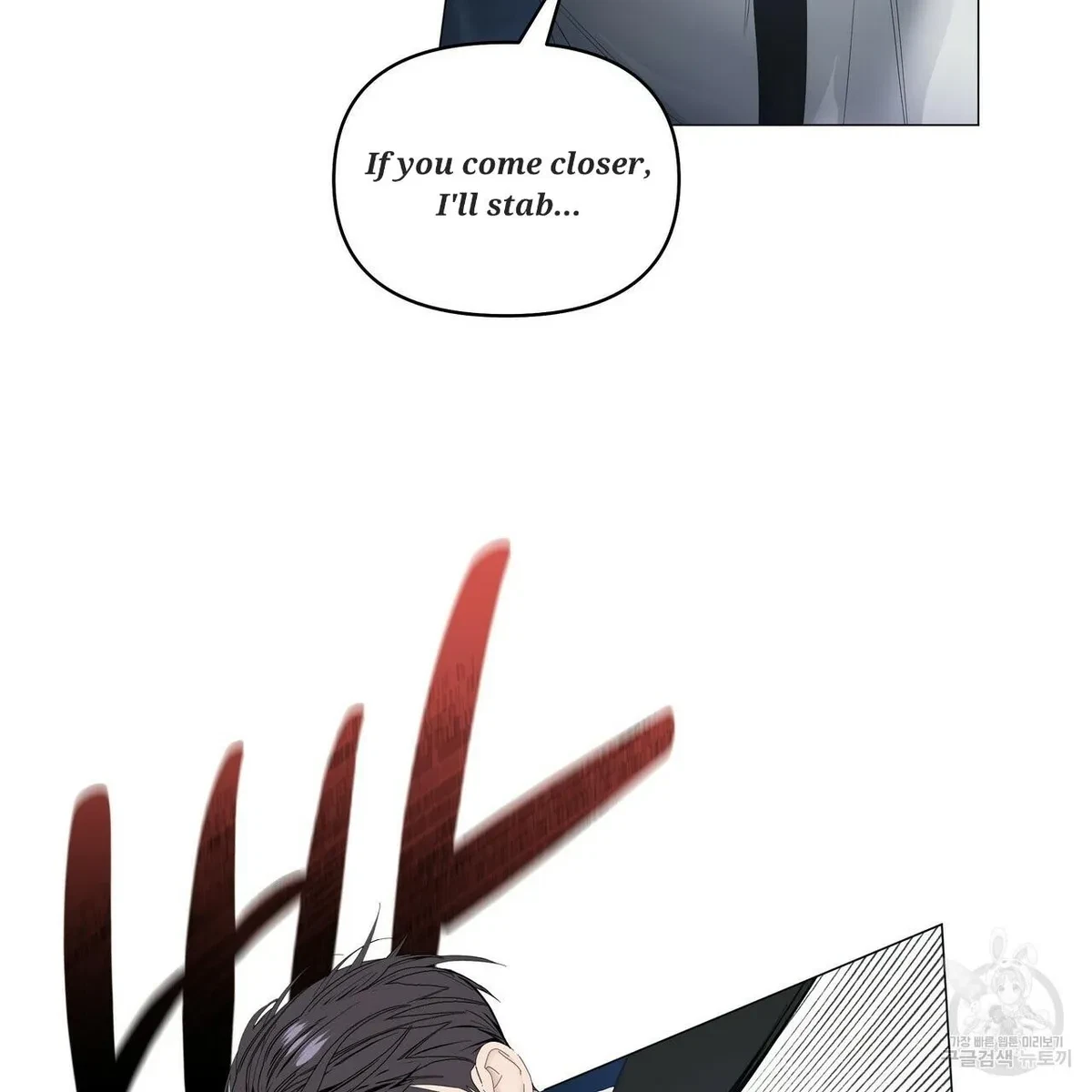 Chapter 57, page 28