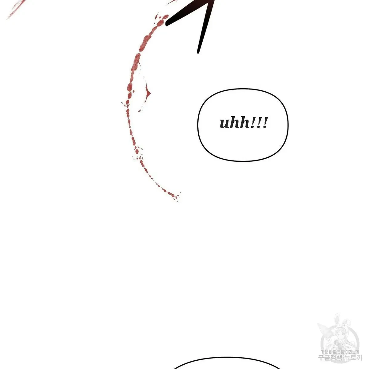 Chapter 57, page 33