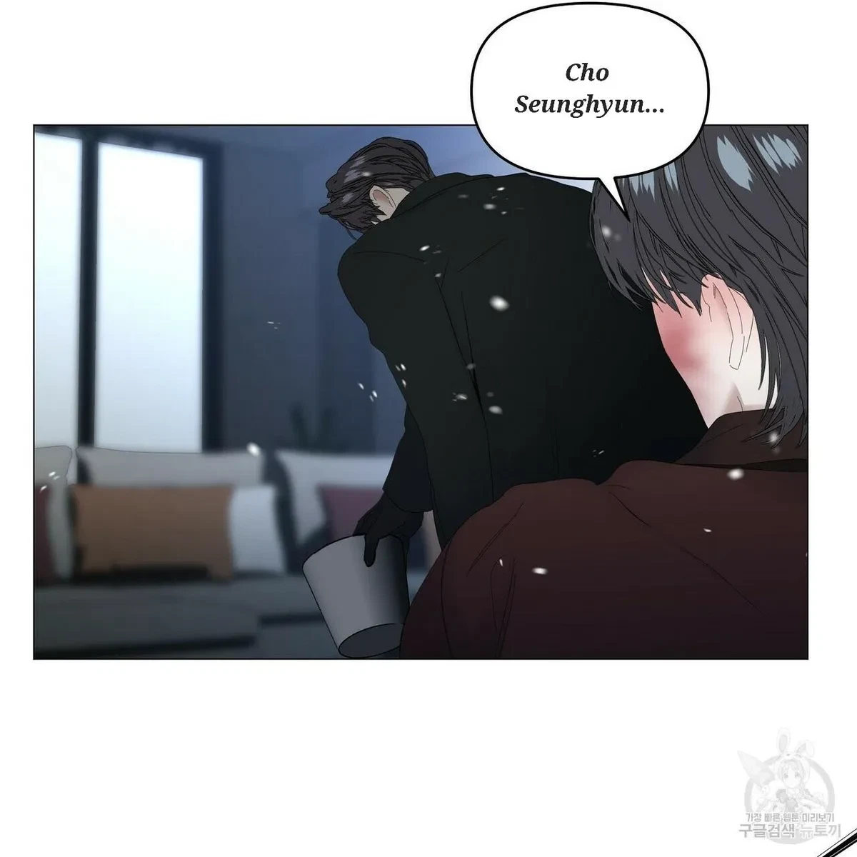 Chapter 57, page 35
