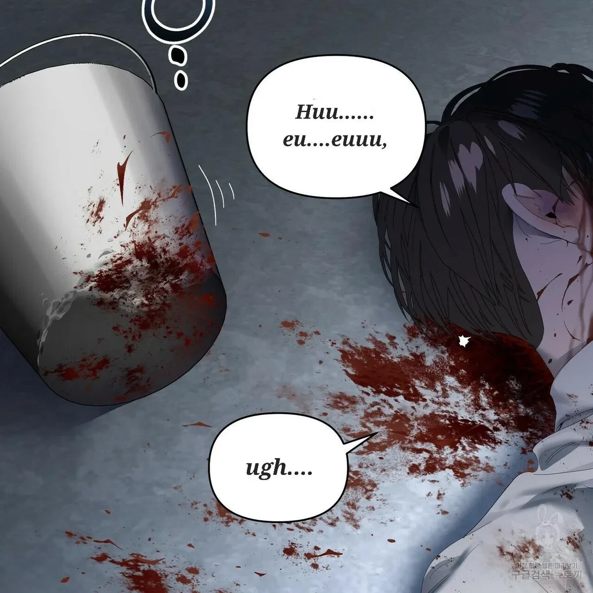 Chapter 57, page 38