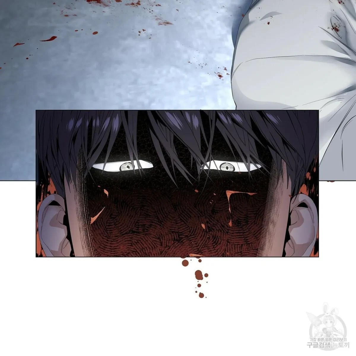 Chapter 57, page 39