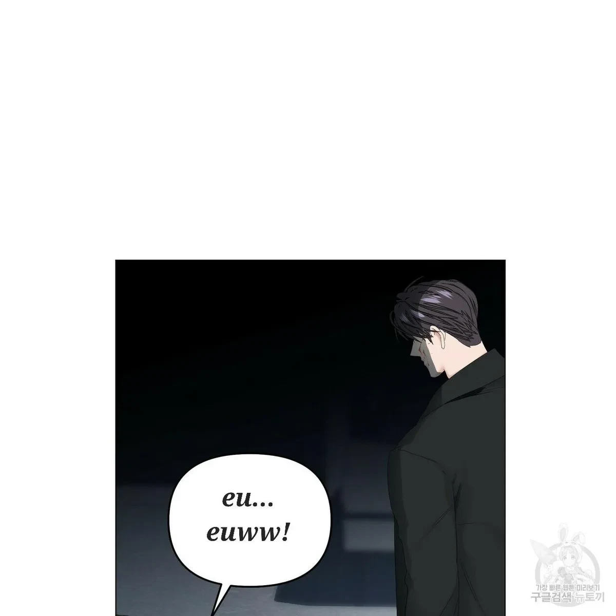 Chapter 57, page 42