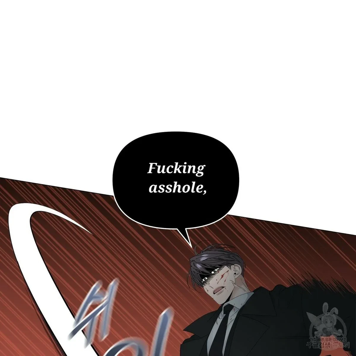 Chapter 57, page 44