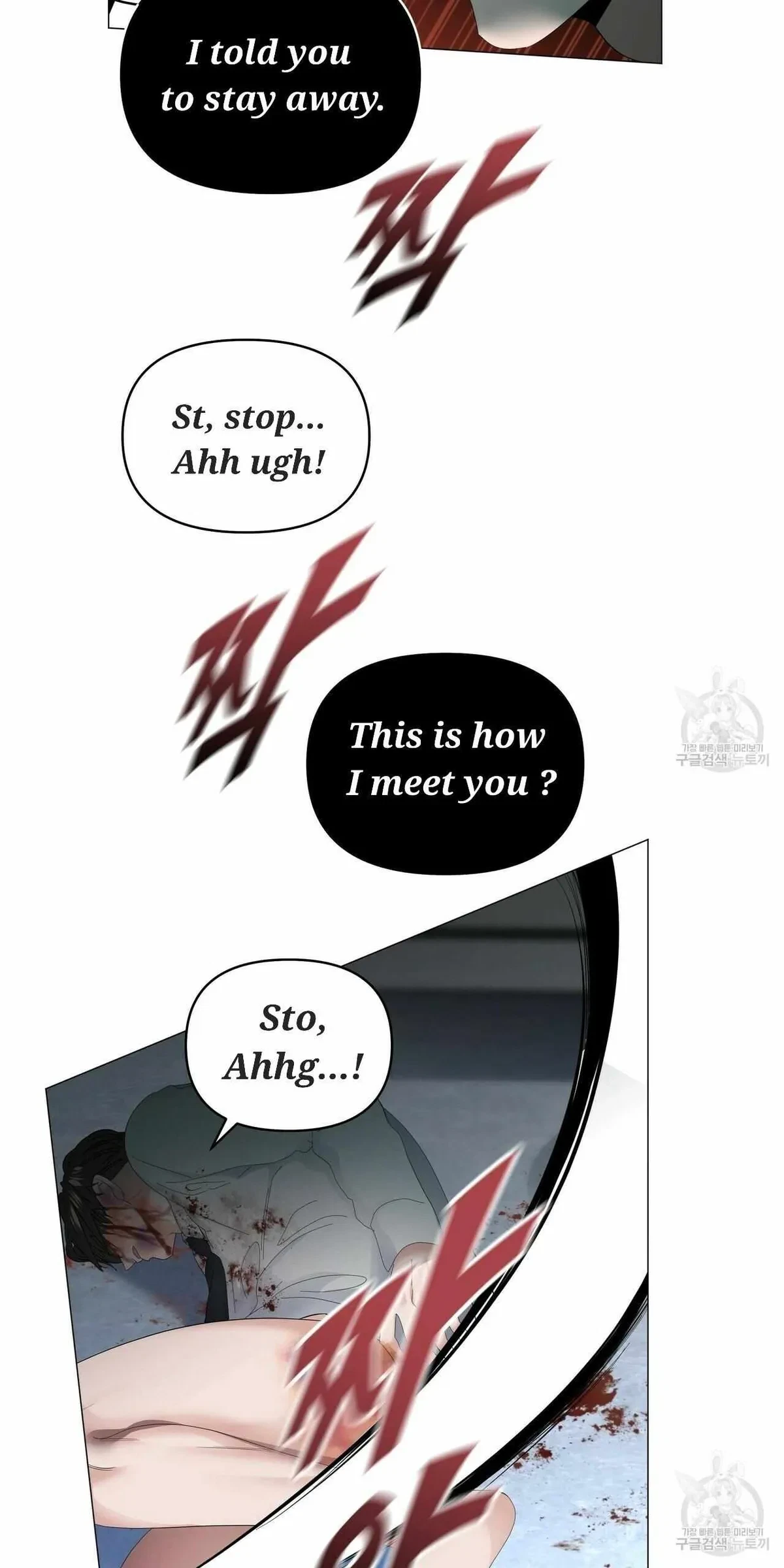 Chapter 57, page 47