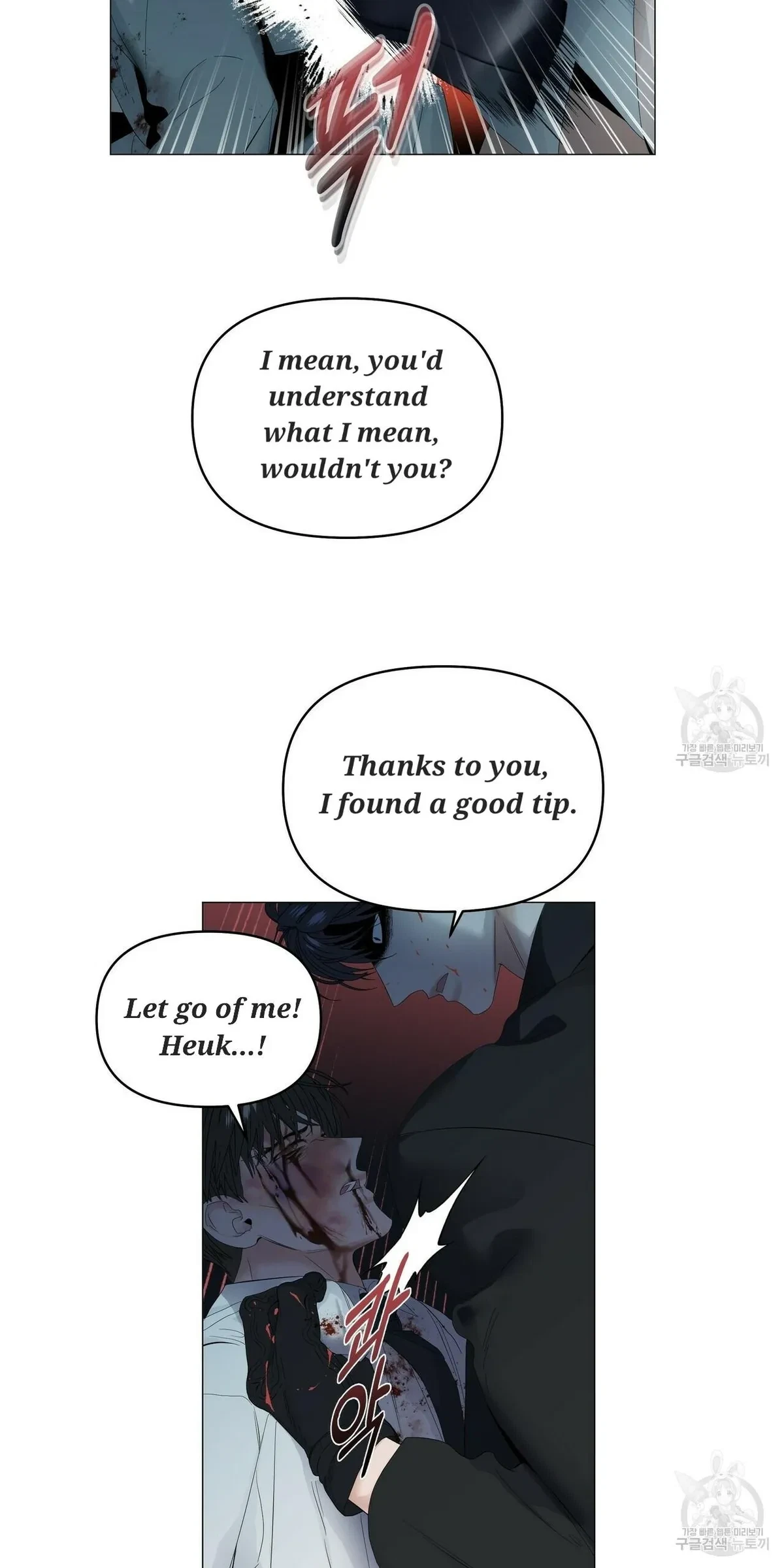 Chapter 57, page 53