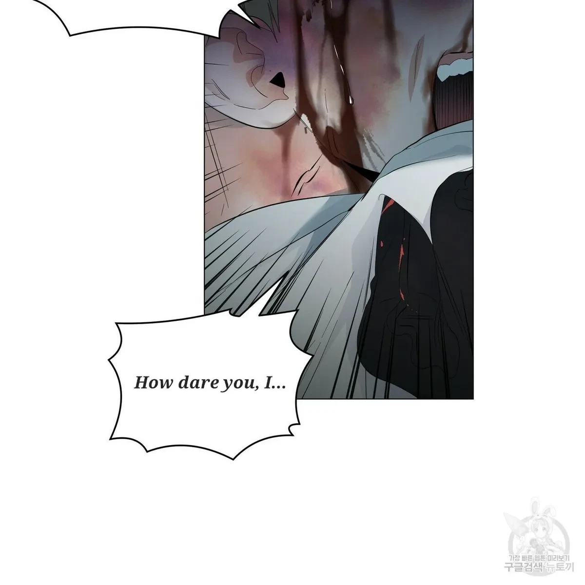 Chapter 57, page 56
