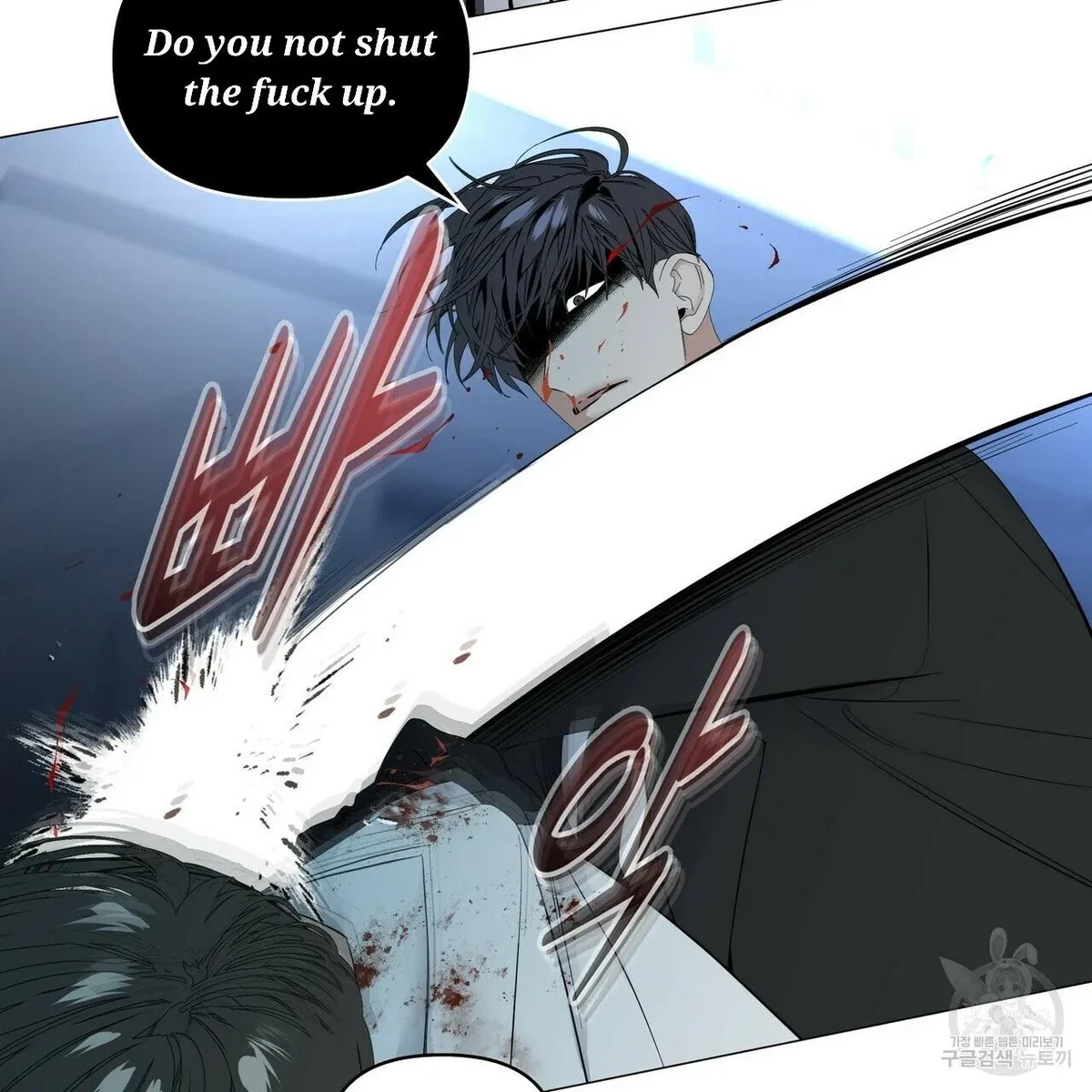 Chapter 57, page 60