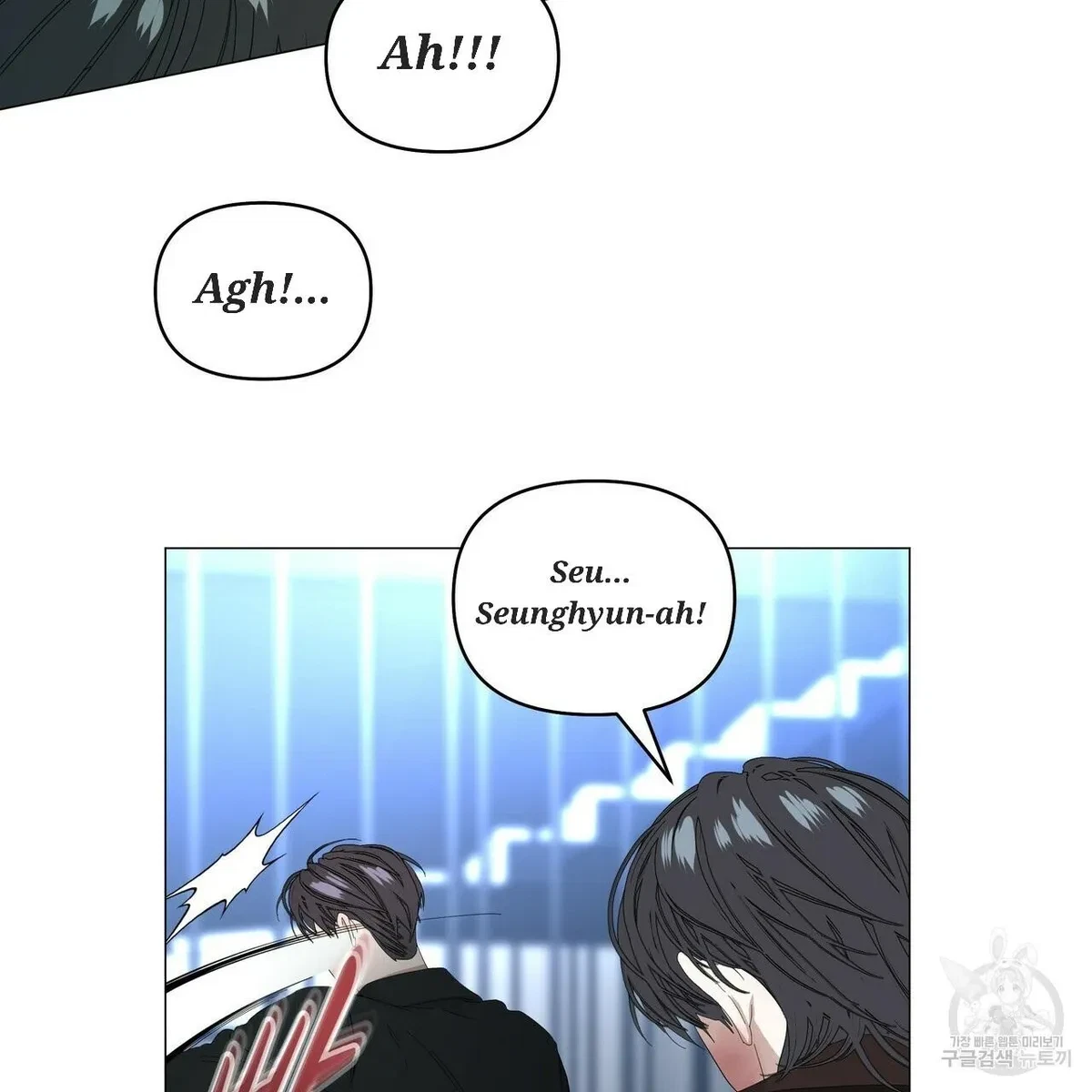 Chapter 57, page 61