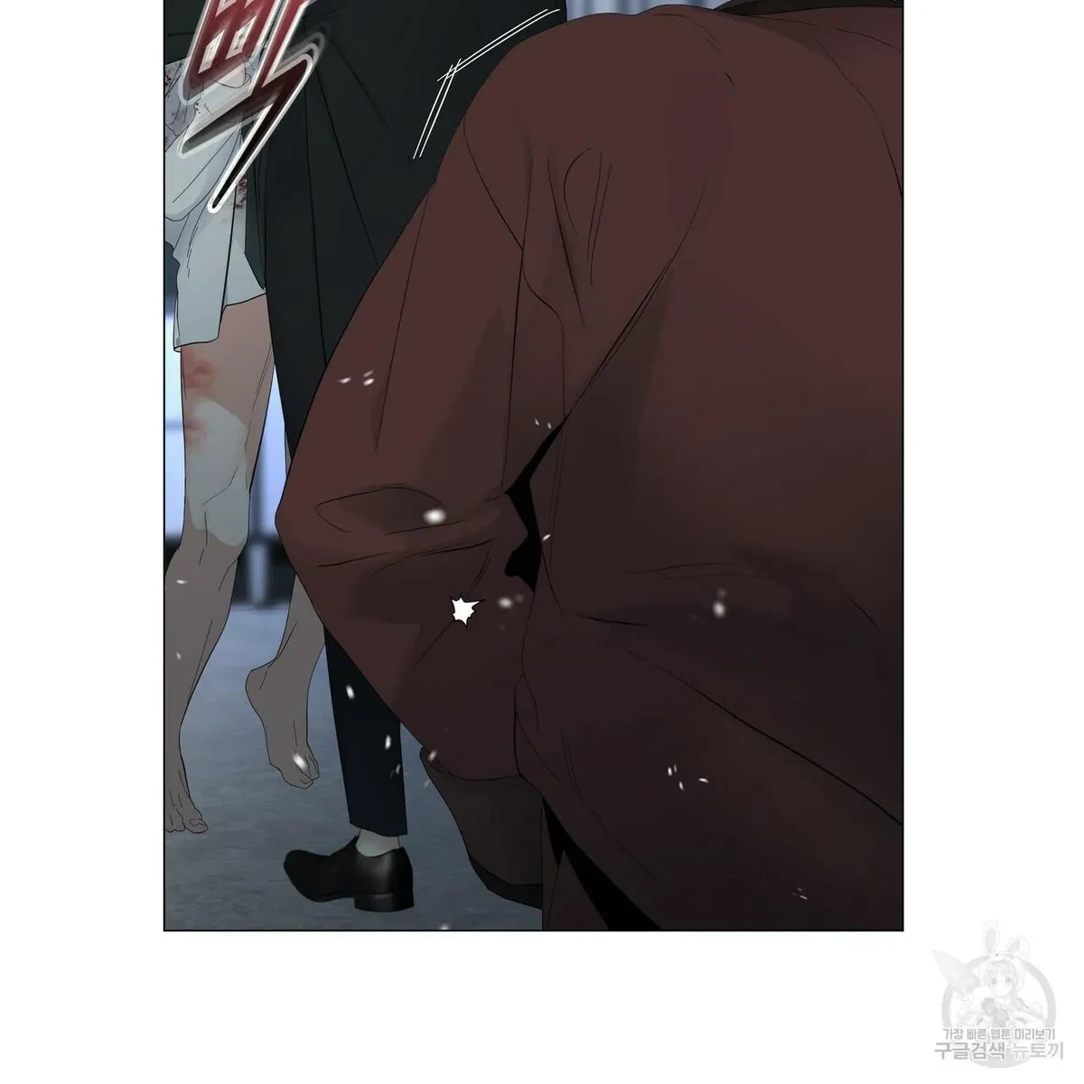Chapter 57, page 62