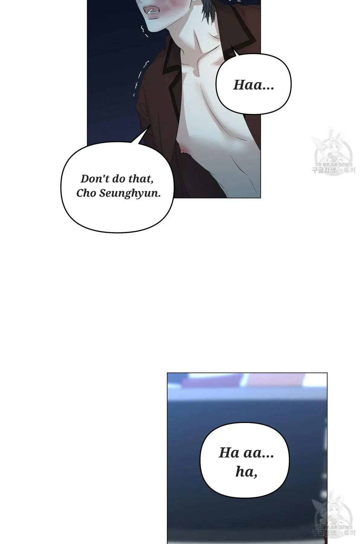 Chapter 57, page 65