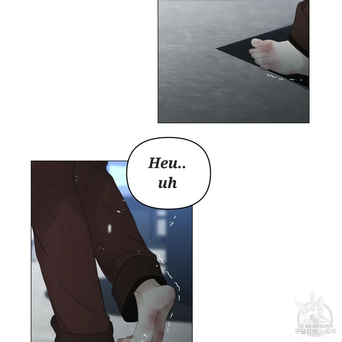 Chapter 57, page 66